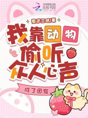 是梦何方